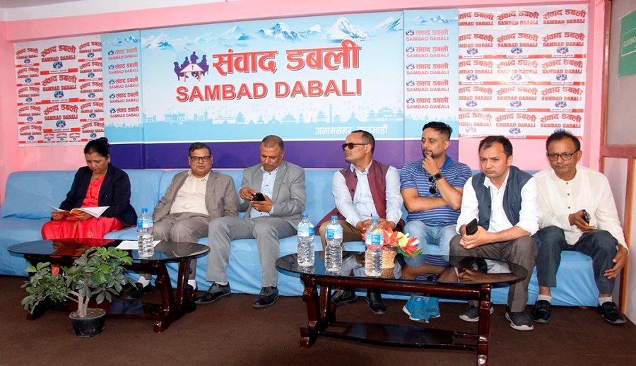 सूचना प्रविधिको क्षेत्रमा क्रान्ति भएको छः माओवादी नेता महरा