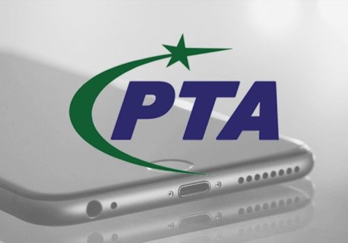 पाकिस्तानले २० करोड टेलिकम ग्राहकहरूको कोशेढुङ्गा पार गर्यो