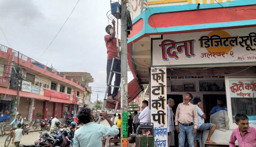 सिसिटिभी क्यामरा मर्मत गरिँदै