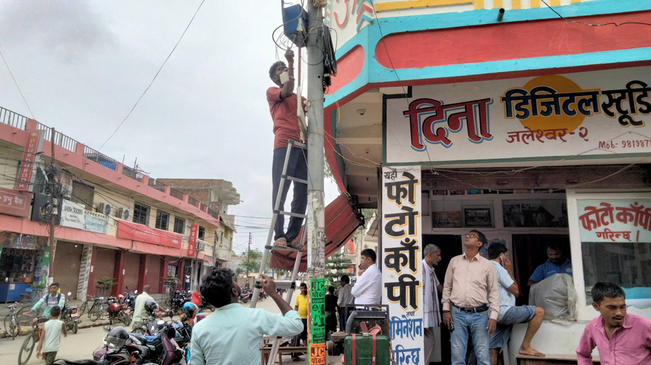 सिसिटिभी क्यामरा मर्मत गरिँदै