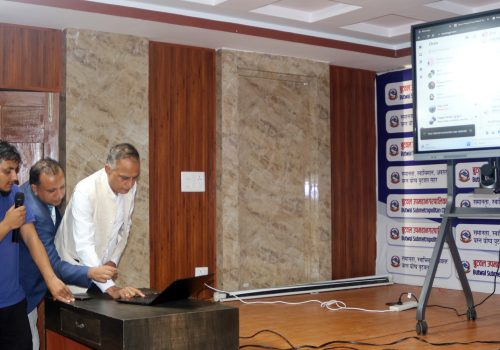 Butwal Sub-Metropolitan City begins AI ChatBot to ease service delivery