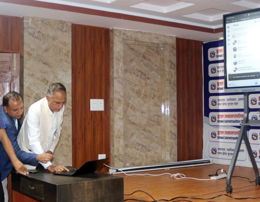 Butwal Sub-Metropolitan City begins AI ChatBot to ease service delivery