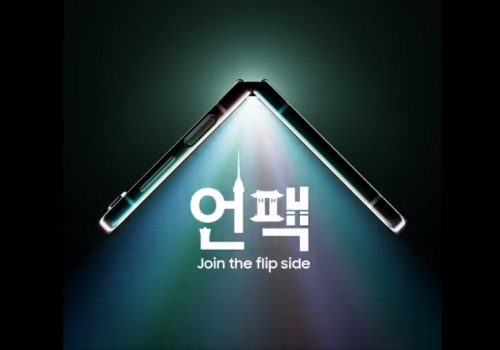 सामसङ ग्यालेक्सी जेड फ्लिप ५ फ्ल्याट रुपमा फोल्ड हुने, नयाँ आधिकारिक टिजर सार्वजनिक