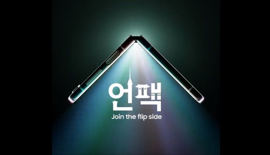 सामसङ ग्यालेक्सी जेड फ्लिप ५ फ्ल्याट रुपमा फोल्ड हुने, नयाँ आधिकारिक टिजर सार्वजनिक
