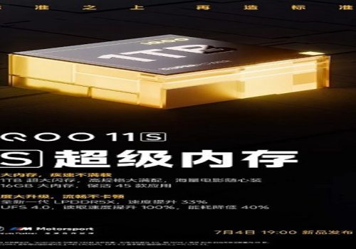 “आइक्यूओओ ११ एस” १६ जीबी र्याम र १ टीबी स्टोरेजको साथ जुलाईमा लन्च हुने