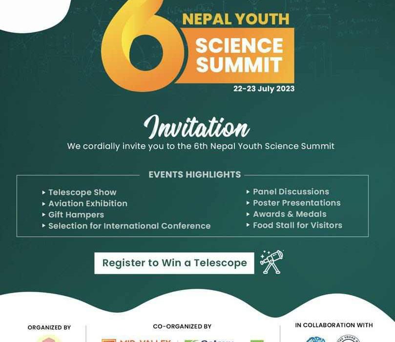 दुई दिने ‘छैठौ राष्ट्रिय युवा विज्ञान सम्मेलन २०२३’ आयोजना हुँदै