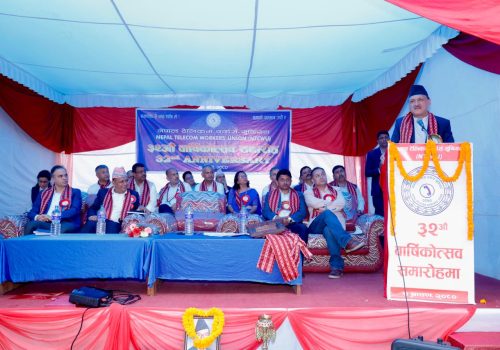 टेलिकमको क्षमता वृद्धिका लागि व्यवस्थापन र श्रमिकको एउटै लक्ष्य हुनुपर्छ- अर्थमन्त्री महत