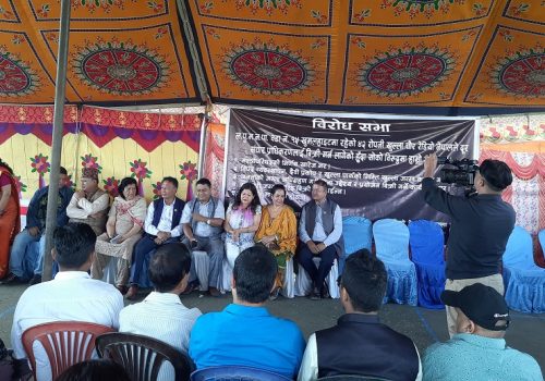 खुमलटारको जग्गा दूरसञ्चार प्राधिकरणलाई ‘कुनै हालतमा’ नदिने पक्षमा स्थानीयबासिन्दा