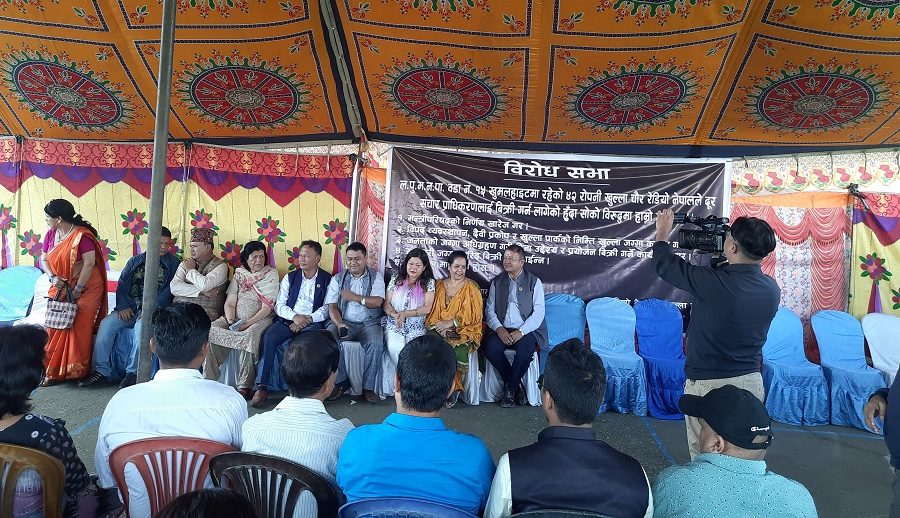 खुमलटारको जग्गा दूरसञ्चार प्राधिकरणलाई ‘कुनै हालतमा’ नदिने पक्षमा स्थानीयबासिन्दा