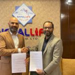 सूचना प्रविधि विषय पढ्ने लर्डबुद्धका ६ विद्यार्थीलाई नेपाल लाइफ इन्स्योरेन्सले अध्ययन सुबिधा दिने