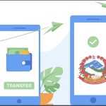 दूरसञ्चार सेवा प्रदायकले फ्रिक्वेन्सी एवम् दस्तुर तथा रोयल्टी अनलाइनमार्फत बुझाउनुपर्ने, यस्तो छ भूक्तानी प्रकृया