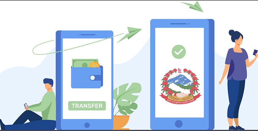 दूरसञ्चार सेवा प्रदायकले फ्रिक्वेन्सी एवम् दस्तुर तथा रोयल्टी अनलाइनमार्फत बुझाउनुपर्ने, यस्तो छ भूक्तानी प्रकृया