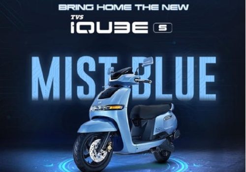 टीभीएसको इलेक्ट्रिक स्कुटर आईक्यूब एस नेपालमा, मूल्य ४ लाख ३० हजार