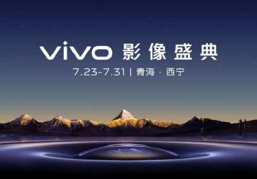 भिभोद्वारा फोरके मुभी पोर्ट्रेट मोड सहितको भी३ इमेजिङ चिप घोषणा