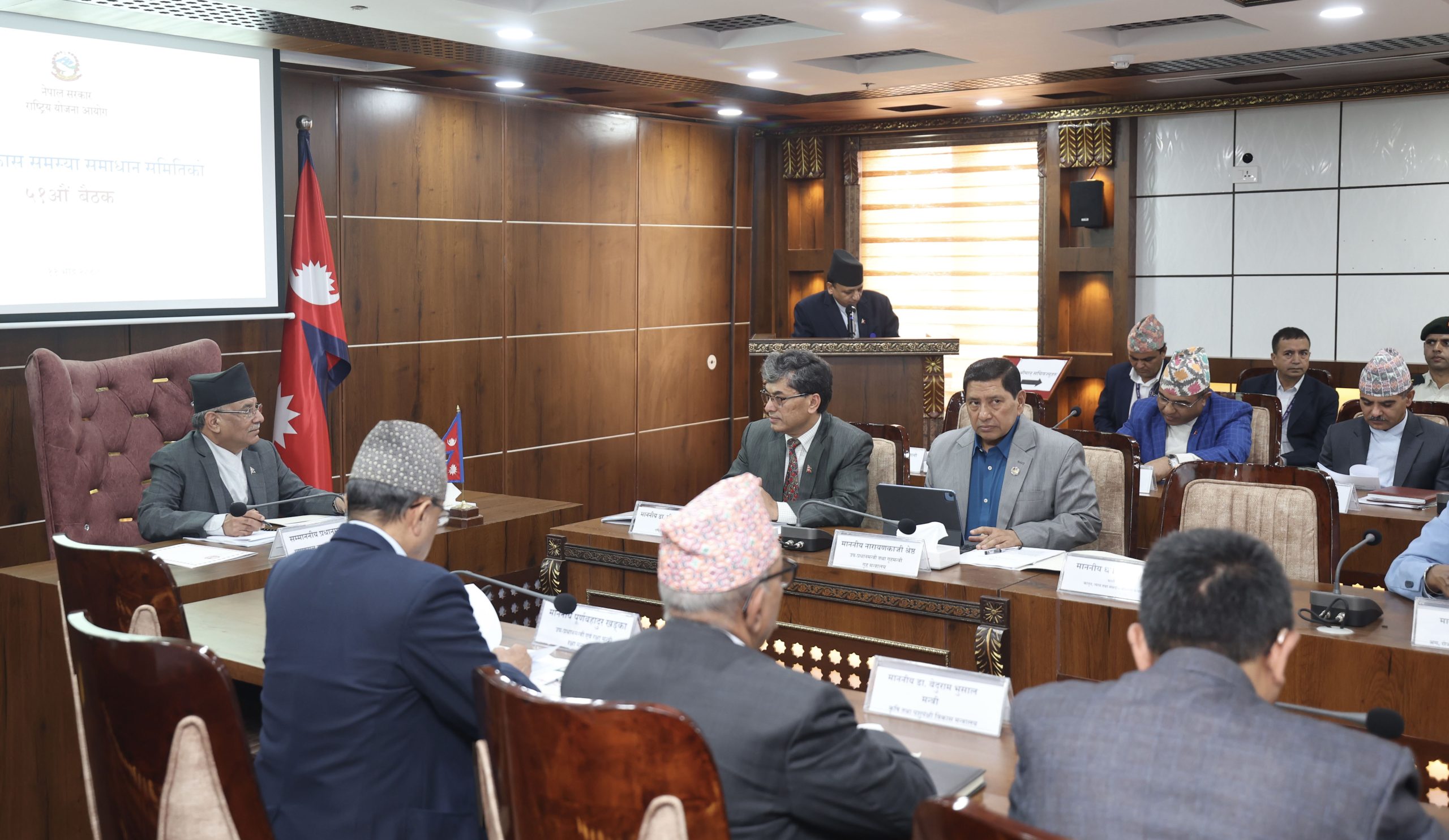 दूरसञ्चार सम्बन्धी पूर्वाधारको सहप्रयोग गरी दोहोरो लगानी घटाउने सरकारी योजना