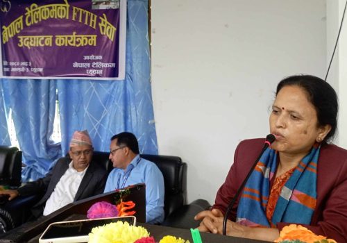 नेपाल टेलिकमले सेवा विविधिकरण र गुणस्तरीयतामा जोड दिनुपर्छः सञ्चार मन्त्री शर्मा