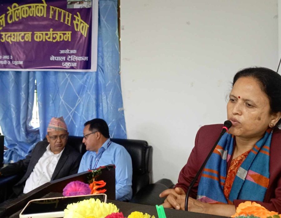 नेपाल टेलिकमले सेवा विविधिकरण र गुणस्तरीयतामा जोड दिनुपर्छः सञ्चार मन्त्री शर्मा