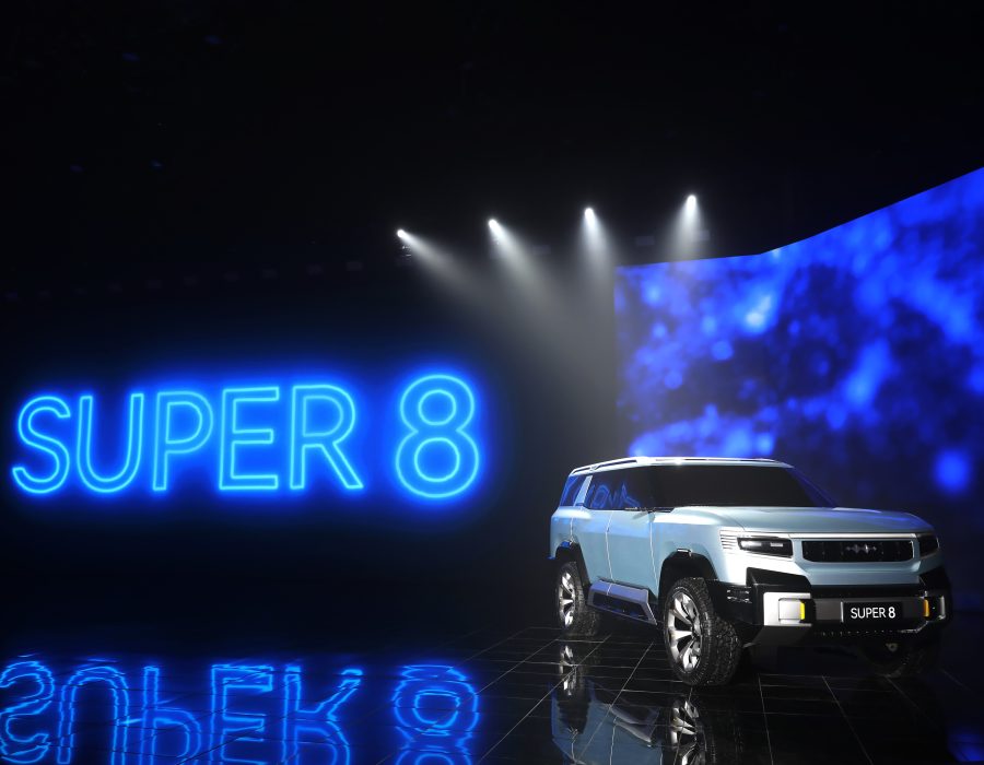 BYD Launched BAO 5 under Its New Brand FANGCHENGBAO and the DMO Technology