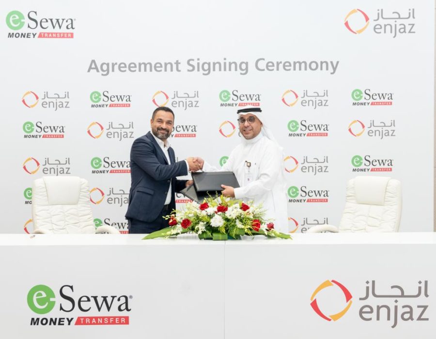 इसेवा मनि ट्रान्स्फर र साउदी अरेबियाको इन्जाज पेमेन्ट सर्भिसेज कम्पनीबिच रेमिट्यान्स भुक्तानी सम्झौता