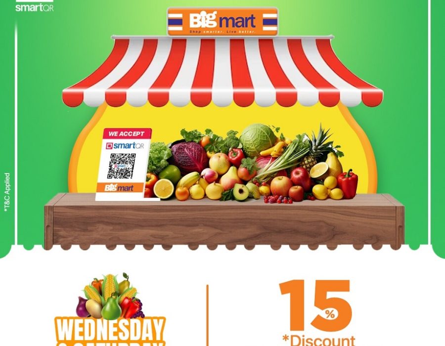 बिगमार्टमा तरकारी तथा फलफुल खरिदमा स्मार्ट क्यूआरमार्फत भुक्तानी गर्दा १५ प्रतिशत सम्म छुट पुनःसुरु