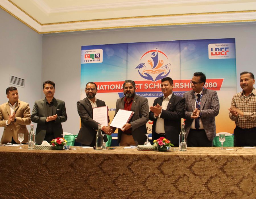 ‘नेसनल आईसीटी स्कलरसिप–२०८०’ को लागि आवेदन खुल्ला