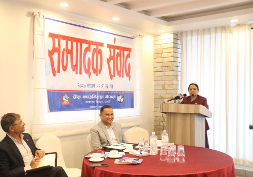 सामाजिक सञ्जाल व्यवस्थापनका लागि सचेतना बढाउन जोड