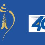 नेपाल टेलिकमको फोरजी मोबाइल डाटामा समस्या, कम्पनीका कर्मचारीहरु समस्या पत्ता लगाउँदै