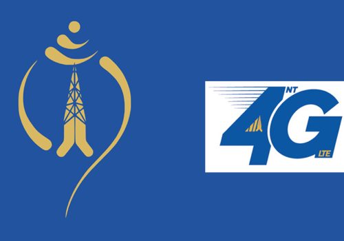 नेपाल टेलिकमको फोरजी मोबाइल डाटामा समस्या, कम्पनीका कर्मचारीहरु समस्या पत्ता लगाउँदै