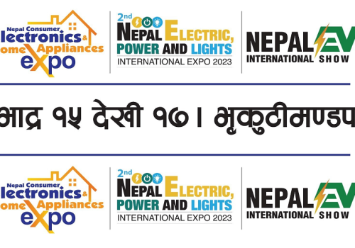 तीन दिने ईभी अन्तर्राष्ट्रिय प्रदर्शनी आजदेखि सुरु
