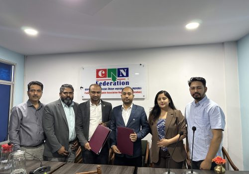 क्यान महासंघको आयोजनामा ‘नेपाल ब्लकचेन कन्क्लेभ’ आयोजना हुँदै