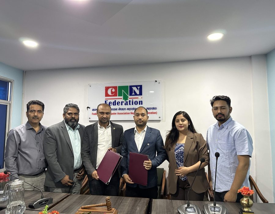 क्यान महासंघको आयोजनामा ‘नेपाल ब्लकचेन कन्क्लेभ’ आयोजना हुँदै