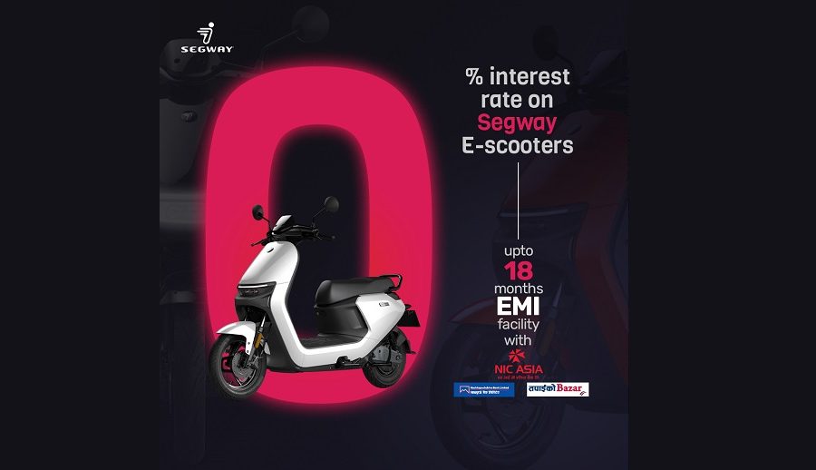 सेगवेको इलेक्ट्रिक स्कुटर अब शून्य प्रतिशत ब्याजदरमा