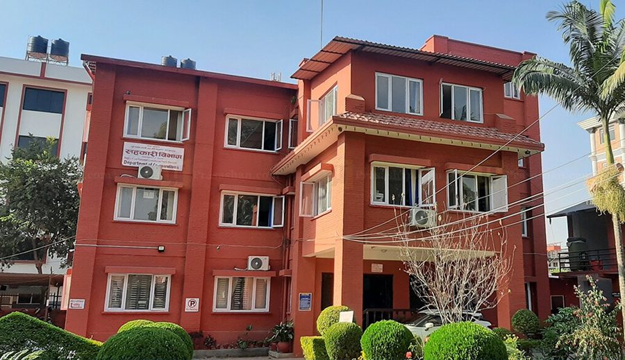 सहकारी गोएमएल प्रणालीमा आबद्ध हुनुपर्ने