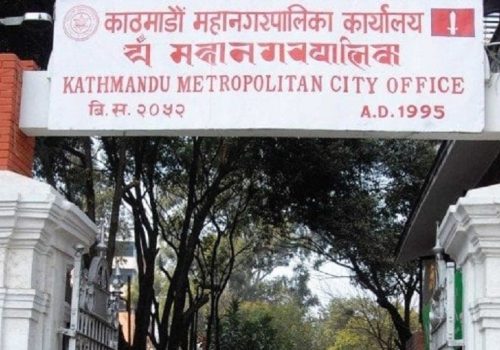 काठमाडौँ महानगरभित्र डिजिटल विज्ञापन गर्न चाहनेसँग निवेदन माग