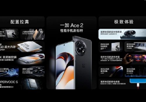 वान प्लस एस २ प्रो २४ जीबी र्यामको साथ लन्च हुने