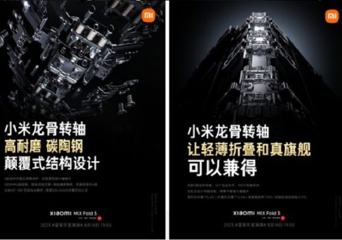 शाओमी मिक्स्ड फोल्ड ३ हालसम्मकै सबैभन्दा पातलो होरिजेन्टल फोल्डेबल हुने