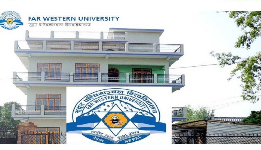 सुदूरपश्चिम विश्वविद्यालयको बीएससी एग्रीकल्चरमा स्नातक तह प्रवेश परीक्षाको अनलाइन आवेदन खुल्यो