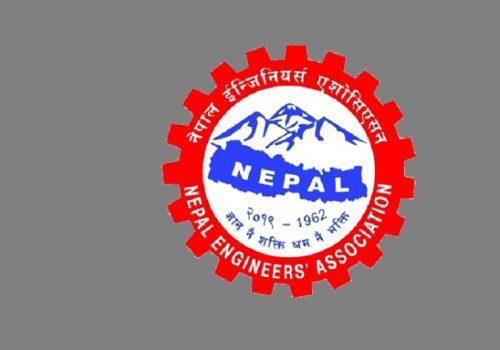 नेपाल इन्जिनियर्स एशोसिएसनको निर्वाचन विद्युतीय मतदान प्रणालीमा हुने, ई-भोटिङ मेसिनका लागि प्रस्ताव माग