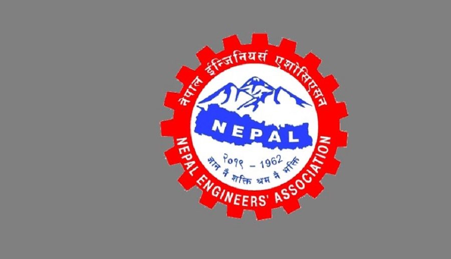 नेपाल इन्जिनियर्स एशोसिएसनको निर्वाचन विद्युतीय मतदान प्रणालीमा हुने, ई-भोटिङ मेसिनका लागि प्रस्ताव माग