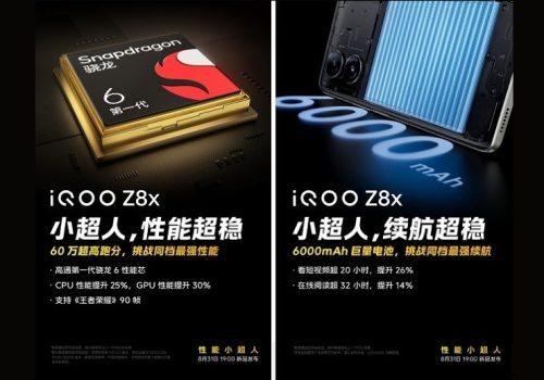 आईक्यूओओ जेड ८ एक्स आज लन्च हुँदै, स्न्यापड्रागन ६ जेन १ चिपसेट र ६ हजार एमएएच ब्याट्रीमा आउने