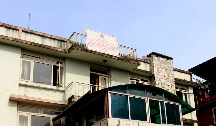 भदौ १ देखि विदेशी नागरिकलाई अनलाइनबाटै श्रम स्वीकृति