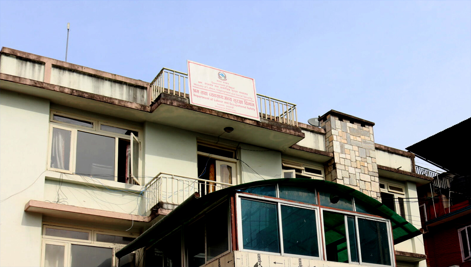 भदौ १ देखि विदेशी नागरिकलाई अनलाइनबाटै श्रम स्वीकृति