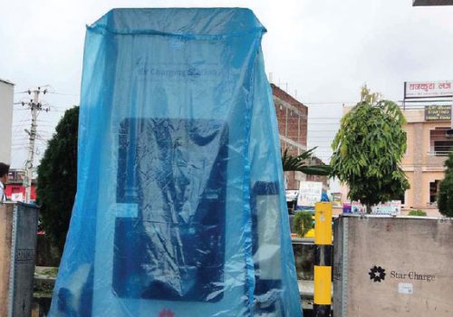 विराटनरमा चार्जिङ स्टेसन सञ्चालनको तयारी