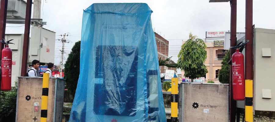 विराटनरमा चार्जिङ स्टेसन सञ्चालनको तयारी