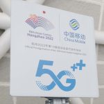 जेडटीई र चाइना मोबाइलले एसियाली गेम्सका लागि फाइभजी नेटवर्कमा आरआईएस तैनाथ गर्ने