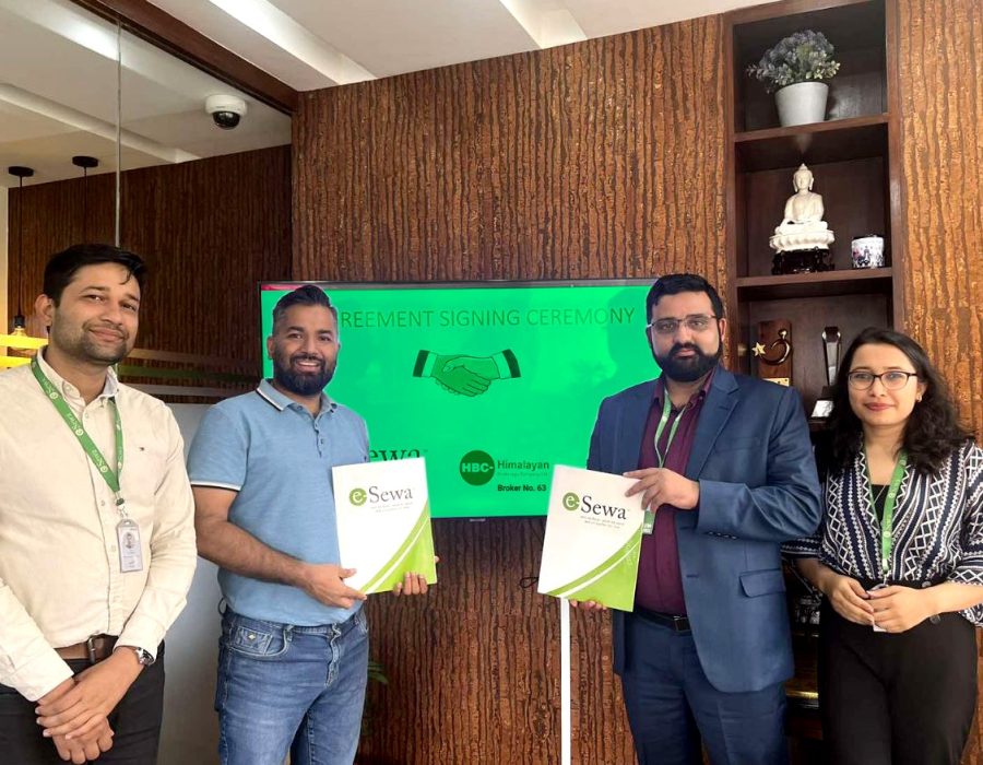 हिमालयन ब्रोक्रेज र इसेवाबीच सम्झौता, सेयर खरिदबिक्रीमा लगानीकर्तालाई सहज भुक्तानी