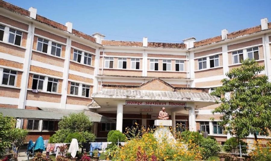 भरतपुर अस्पतालमा टेलिमेडिसिन सेवा सुरु, अर्को महिनादेखि भिडियो मार्फत सेवा