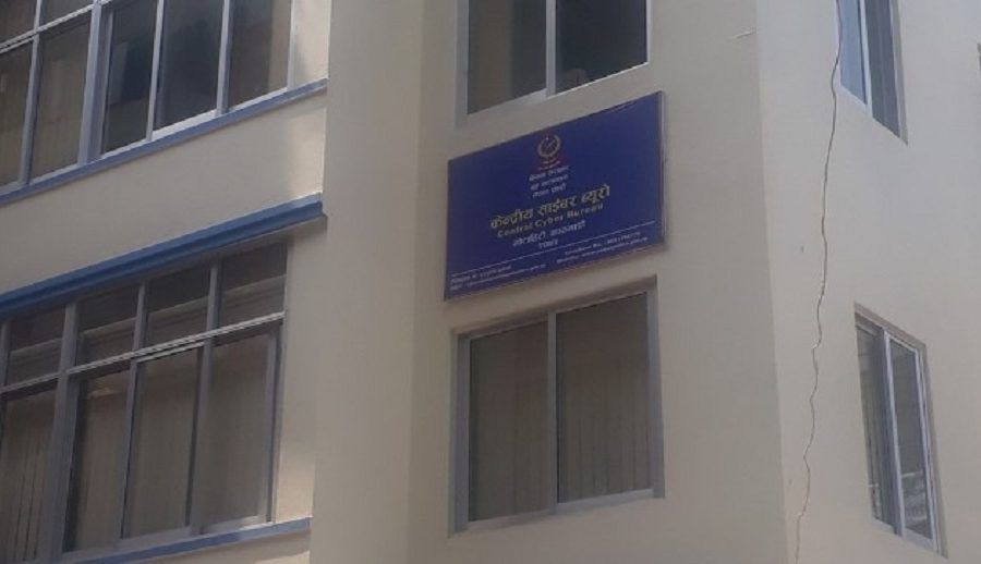 भीपीएन र डीएनएसको प्रयोगले आर्थिक दुरुपयोगका घटना बढ्योः साइबर ब्यूरो