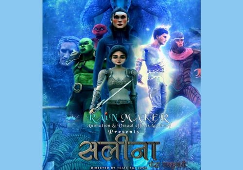 नेपालमा बन्यो एनिमेटेड चलचित्र ‘सलिना: योद्धा राजकुमारी’
