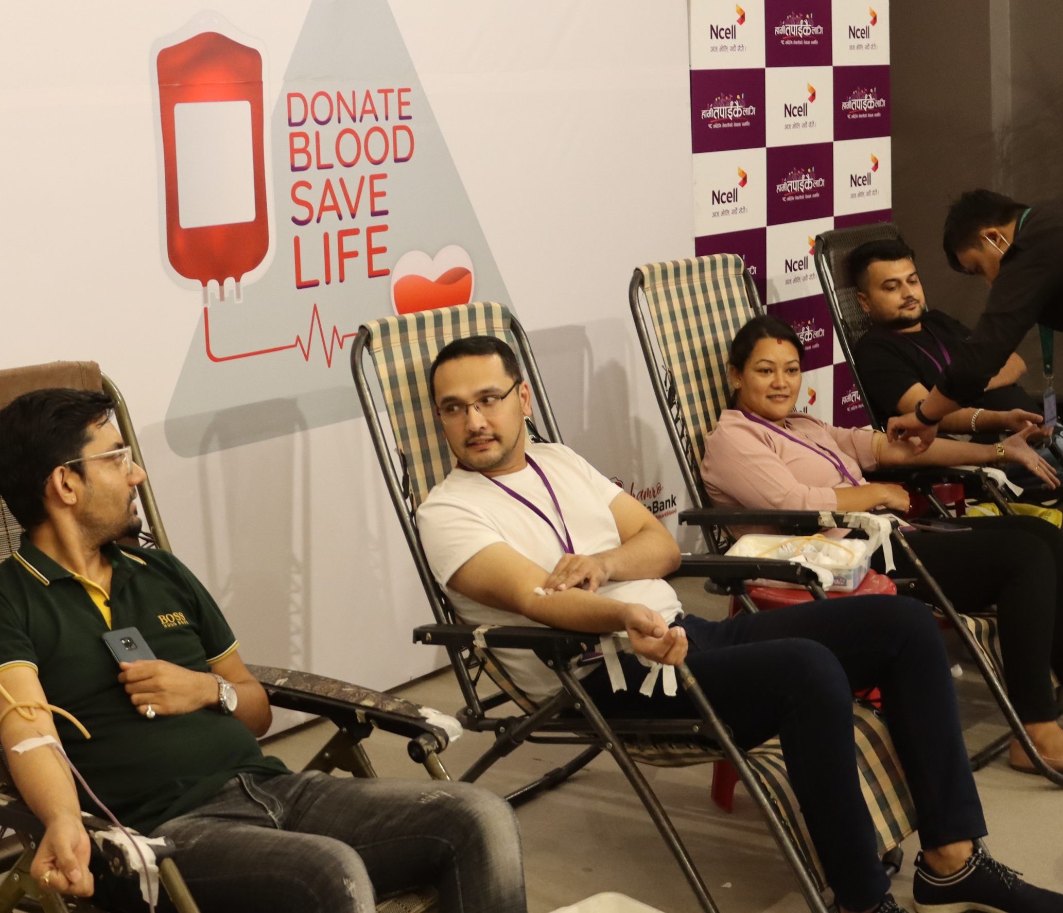 Marking its 18th anniversary, Ncell organises Blood Donation Programme